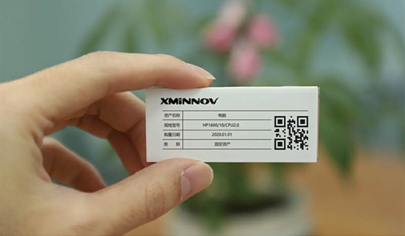 RFID資產(chǎn)管理標(biāo)簽 RFID資產(chǎn)管理標(biāo)簽.jpg