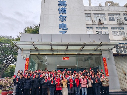 1740979760380288.jpg 20250207103027.jpg