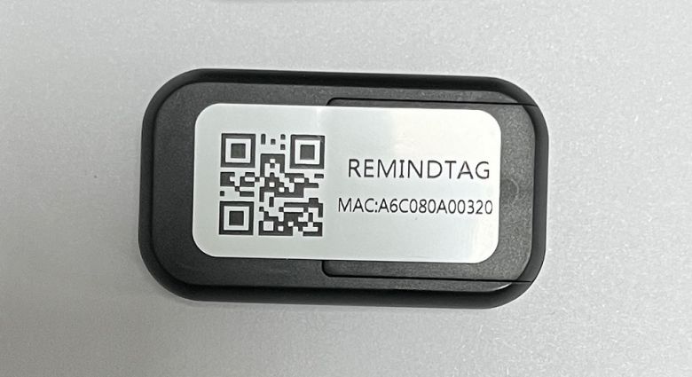 藍(lán)牙定位資產(chǎn)電子標(biāo)簽g